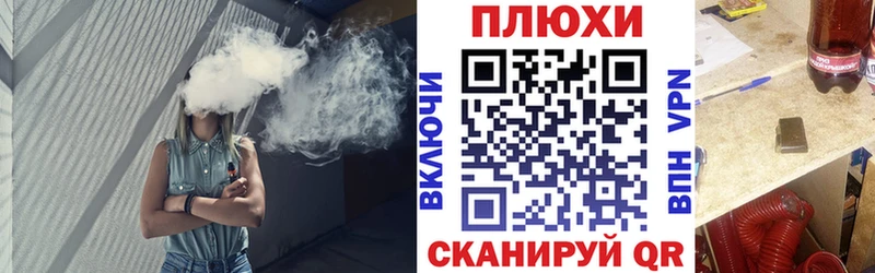 где продают   Арсеньев  ГАШИШ ice o lator 