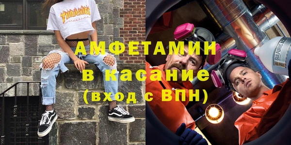 ГАЛЛЮЦИНОГЕННЫЕ ГРИБЫ Алзамай