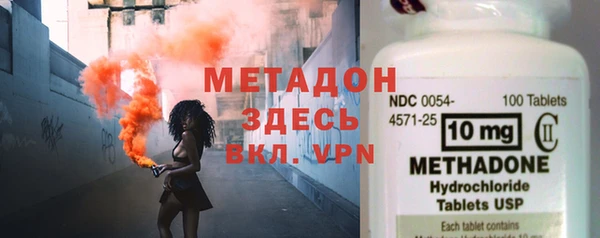 гашик Алексин