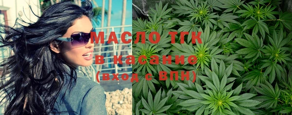 ГАЛЛЮЦИНОГЕННЫЕ ГРИБЫ Алзамай