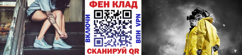 Первитин винт  Арсеньев 