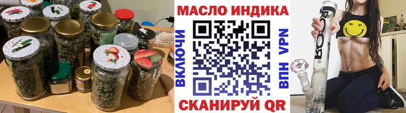 Дистиллят ТГК Wax  hydra онион  Арсеньев 